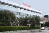 Lero Hotel 